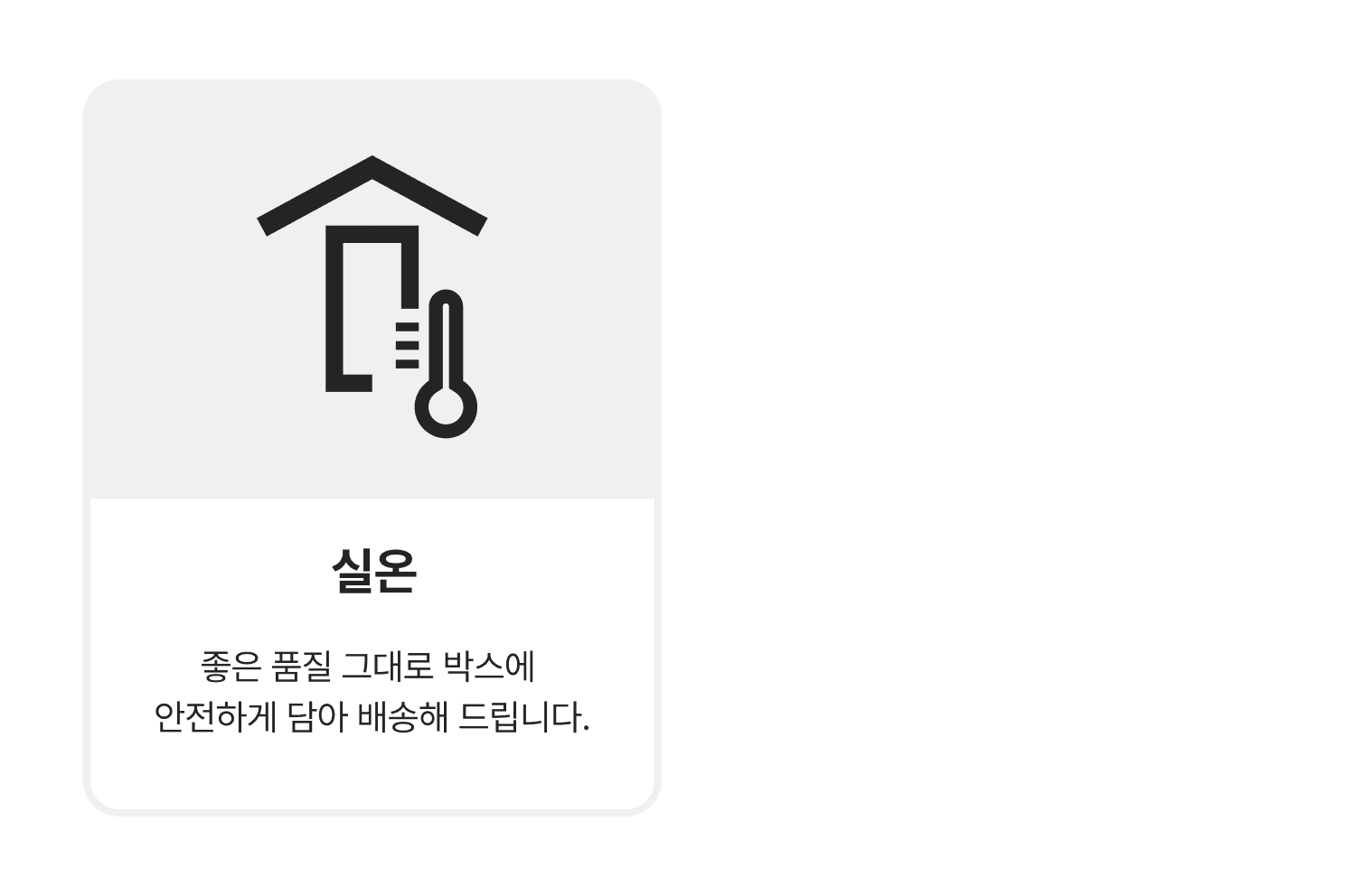 Group 609.png