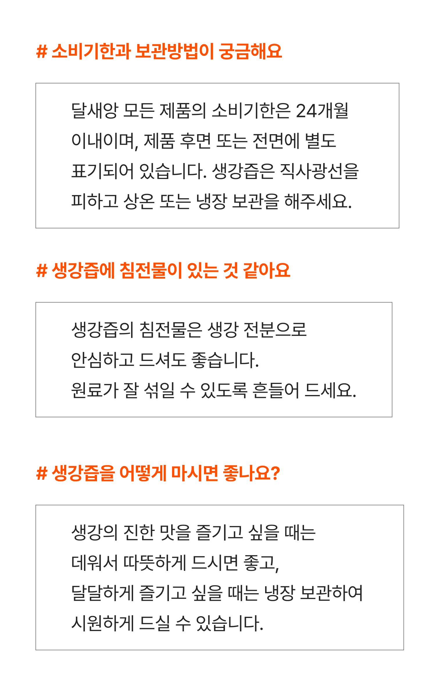 Group 615.png