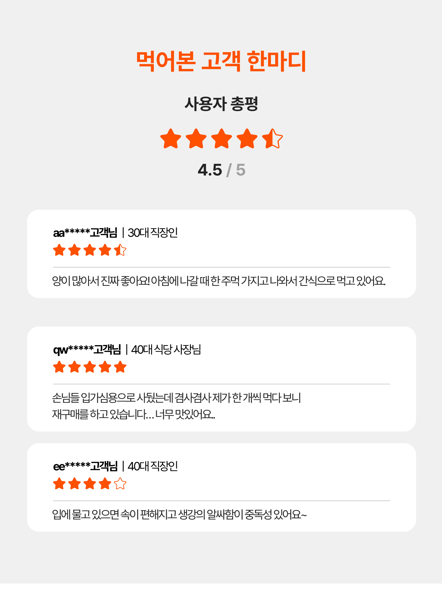 Group 616.png