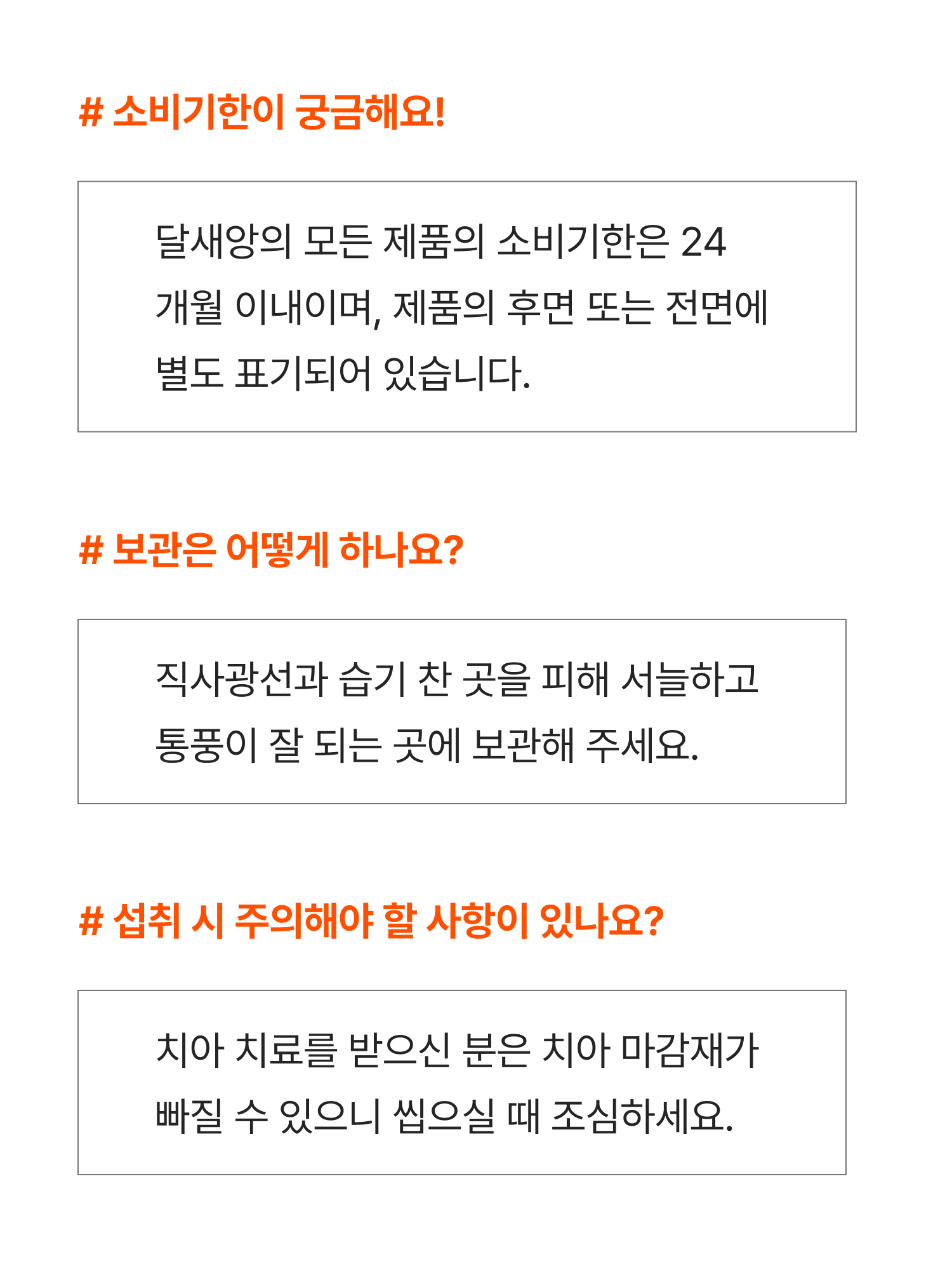Group 622.png