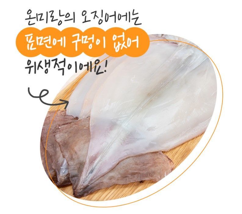 구멍없어요.jpg