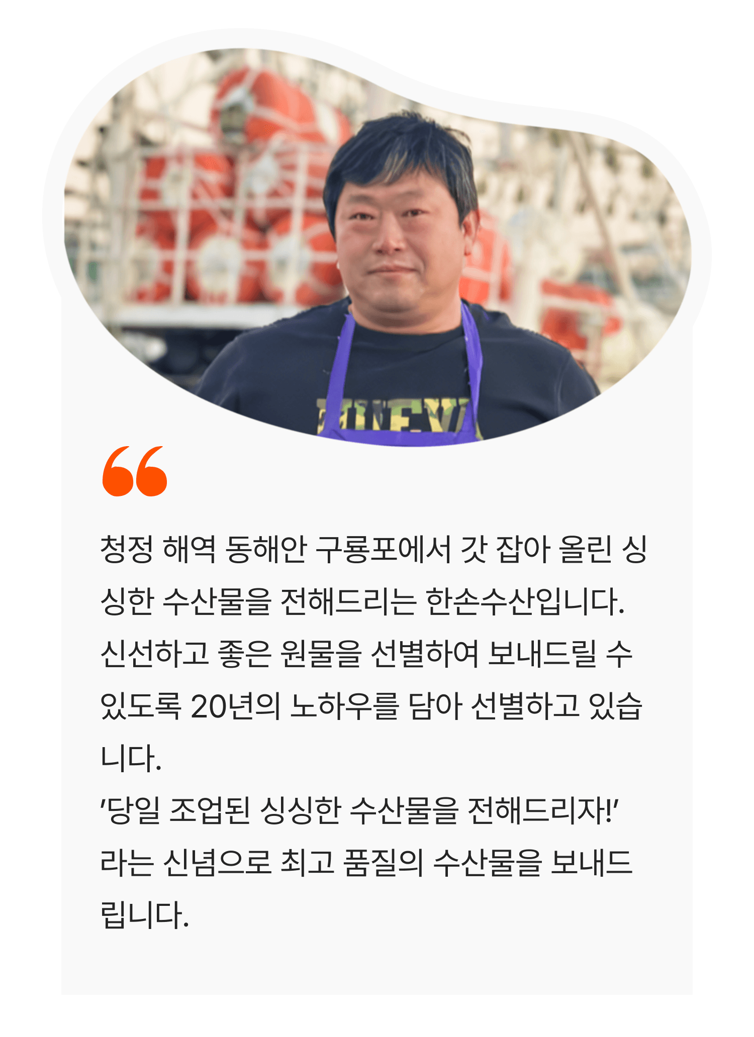 파트너 소개.png